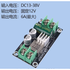 M&oacute;dulo Conversor DC-DC Abaixador 13-38V para 12V 6A m&aacute;x.