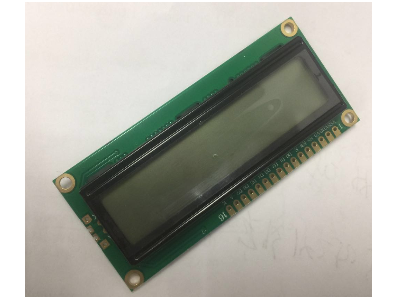 Display LCD1602 5V com backlight cinza - Imagem 7