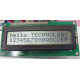 Display LCD1602 cinza sem backlight 5V para Arduino - Thumb - 1