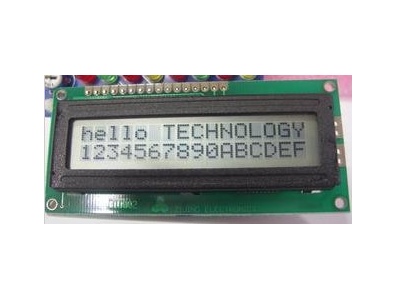 Display LCD1602 cinza sem backlight 5V para Arduino - Imagem 1