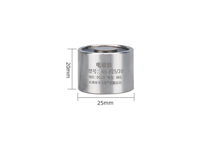Eletro&iacute;m&atilde; P25/20 DC 3V 8 kg - Imagem 1