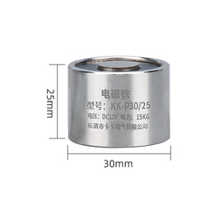 Eletro&iacute;m&atilde; de suc&ccedil;&atilde;o P30/25 DC3V 15 kg