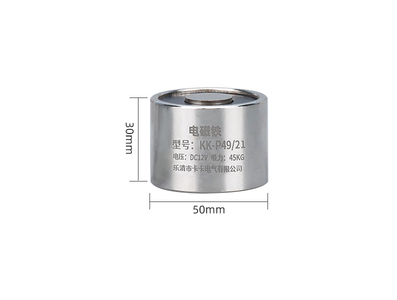 Eletro&iacute;m&atilde; de suc&ccedil;&atilde;o P49/21 3 V DC 45 kg - Imagem 1