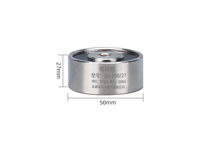 Eletro&iacute;m&atilde; P50/27 DC 3V 55 kg - Imagem 1