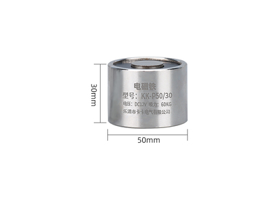 Eletro&iacute;m&atilde; P50/30 DC 3V 60 kg - Imagem 1