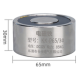 Eletro&iacute;m&atilde; de suc&ccedil;&atilde;o P65/30 3 V DC 85 kg - Thumb - 1