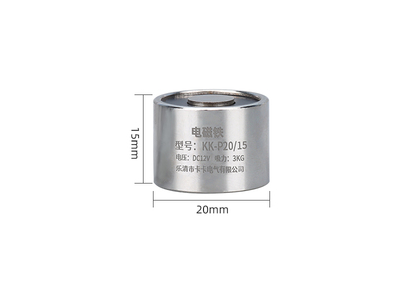 Eletro&iacute;m&atilde; P20/15 DC 5V, for&ccedil;a 3 kg - Imagem 1