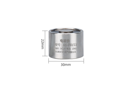 Eletro&iacute;m&atilde; P30/22 5 V DC 15 kg - Imagem 1