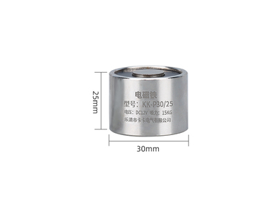 Eletro&iacute;m&atilde; P30/25 DC 5V 15 kg - Imagem 1