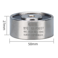 Eletro&iacute;m&atilde; P50/27 DC 6V 55 kg