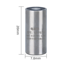 Eletro&iacute;m&atilde; de suc&ccedil;&atilde;o P8/20 DC12V 0,3 kg