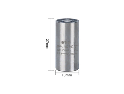 Eletro&iacute;m&atilde; P13/27 DC 12V, 1,5 kg - Imagem 1