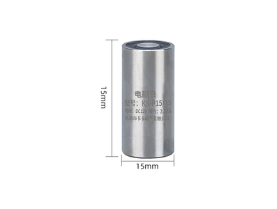 Eletro&iacute;m&atilde; P15/15 DC 12V 2,5 kg - Imagem 1