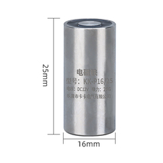 Eletro&iacute;m&atilde; P16/25 DC12V 2 kg