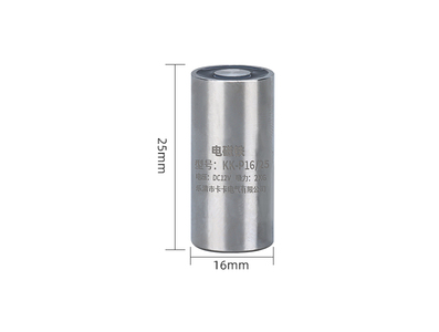 Eletro&iacute;m&atilde; P16/25 DC12V 2 kg - Imagem 1