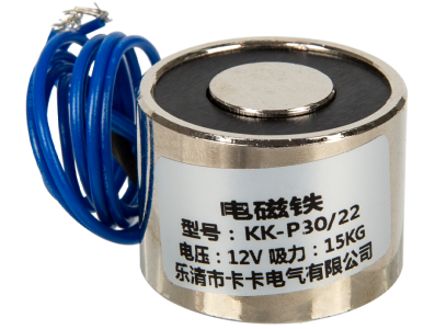 Eletro&iacute;m&atilde; de suc&ccedil;&atilde;o P30/22 12 V DC 15 kg - Imagem 7