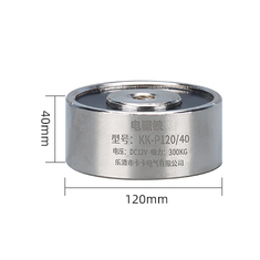 Eletro&iacute;m&atilde; P120/40 DC 12V 300 kg