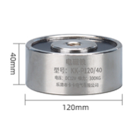 Eletro&iacute;m&atilde; P120/40 DC 12V 300 kg