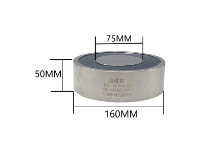 Eletro&iacute;m&atilde; de suc&ccedil;&atilde;o P160/50 12 V DC 800 kg - Imagem 1