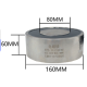 Eletro&iacute;m&atilde; de suc&ccedil;&atilde;o P160/60 DC 12V 900 kg - Thumb - 1