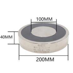 Eletro&iacute;m&atilde; P200/40 DC 12V, capacidade 1000 kg