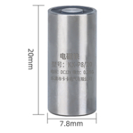 Eletro&iacute;m&atilde; P8/20 24 V DC 0,3 kg