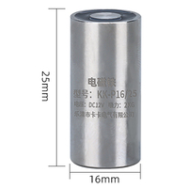 Eletro&iacute;m&atilde; de suc&ccedil;&atilde;o P16/25 24 V DC 2 kg
