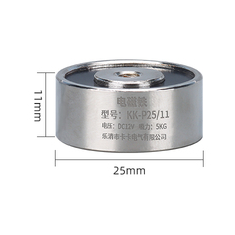 Eletro&iacute;m&atilde; de suc&ccedil;&atilde;o P25/11 DC24V 5 kg