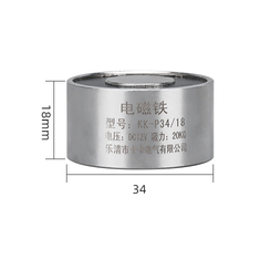 Eletro&iacute;m&atilde; sugador P34/18 DC 24V 20 kg