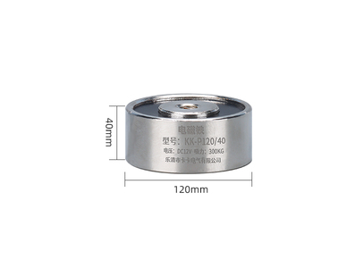 Eletro&iacute;m&atilde; P120/40 DC 24V 300 kg - Imagem 1