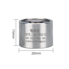 Eletro&iacute;m&atilde; P20/15 36 V DC 3 kg, Eletro&iacute;m&atilde;s e Solenoides