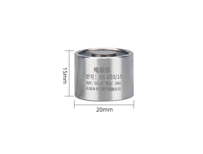 Eletro&iacute;m&atilde; P20/15 36 V DC 3 kg, Eletro&iacute;m&atilde;s e Solenoides - Imagem 1