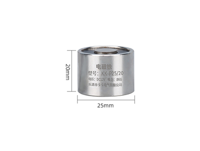 Eletro&iacute;m&atilde; P25/20 DC36V 10 kg - Imagem 1