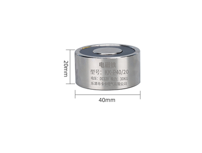 Eletro&iacute;m&atilde; P40/20 DC36V 25 kg - Imagem 1