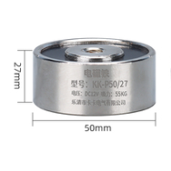 Eletro&iacute;m&atilde; de suc&ccedil;&atilde;o P50/27 DC 36V 55 kg