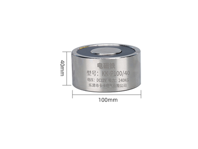 Eletro&iacute;m&atilde; P100/40 DC36V 240 kg - Imagem 1