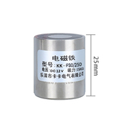 Eletro&iacute;m&atilde; P30/25D DC12V 15 kg (sucker/degaussing)