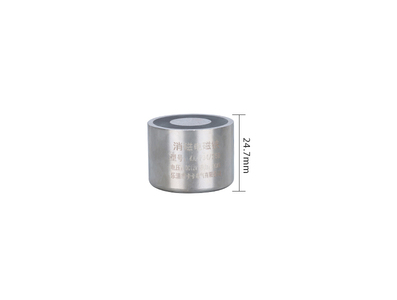 Eletro&iacute;m&atilde; P34/25D 12 V DC 30 kg (sucker / desmagnetizador) - Imagem 1