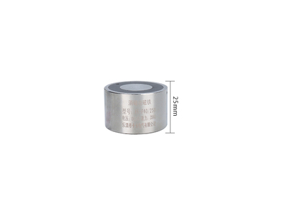 Eletro&iacute;m&atilde; tipo ventosa P40/25D 12V DC 35 kg - Imagem 1