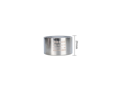 Eletro&iacute;m&atilde; P50/29D DC12V 50 kg de suc&ccedil;&atilde;o e desmagnetiza&ccedil;&atilde;o - Imagem 1