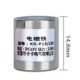 Eletro&iacute;m&atilde; P15/15D 24 V CC 2,5 kg sugador desmagnetizador - Thumb - 1