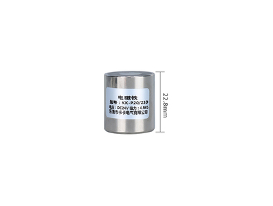 Eletro&iacute;m&atilde; P20/23D 24 V DC 4,5 kg sucker de desmagnetiza&ccedil;&atilde;o - Imagem 1