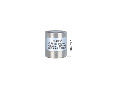 Eletro&iacute;m&atilde; 24 V DC P25/29D 10 kg Sucker Degaussing - Imagem 1