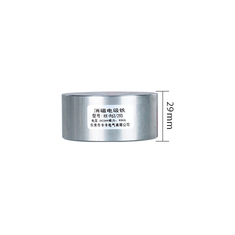 Eletro&iacute;m&atilde; P63/29D DC24V 95 kg desmagnetizador tipo sucker