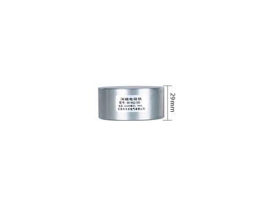 Eletro&iacute;m&atilde; P63/29D DC24V 95 kg desmagnetizador tipo sucker - Imagem 1