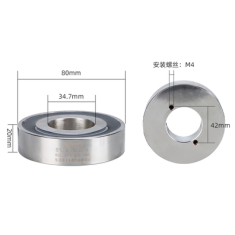 Eletro&iacute;m&atilde; anular P80/20 DC 12V 50 kg
