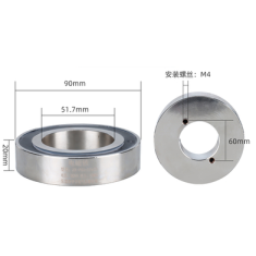 Eletro&iacute;m&atilde; anular P90/20 DC 12V 100 kg
