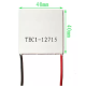 TEC1-12715 40&times;40 mm 15.5 V 15 A (Arduino Board & Shield) - Thumb - 7