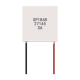 SP1848-27145 Componente 40 &times; 40 mm 120&deg; - Thumb - 7