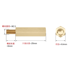 Espig&atilde;o sextavado M2,5 20+6 mm em lat&atilde;o/cobre